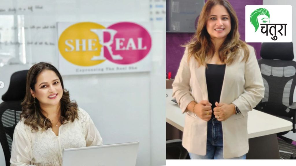 SheReal's Shweta Singh a Women Who is Giving Wings To Women Entrepreneurs