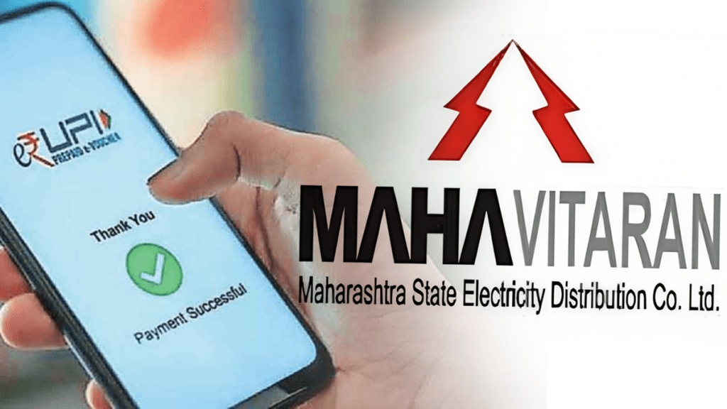 eco-friendly consumers Mahavitaran rejected printed electricity bills adopted online service