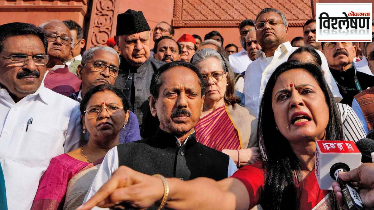 mahua-moitra-3 Explained