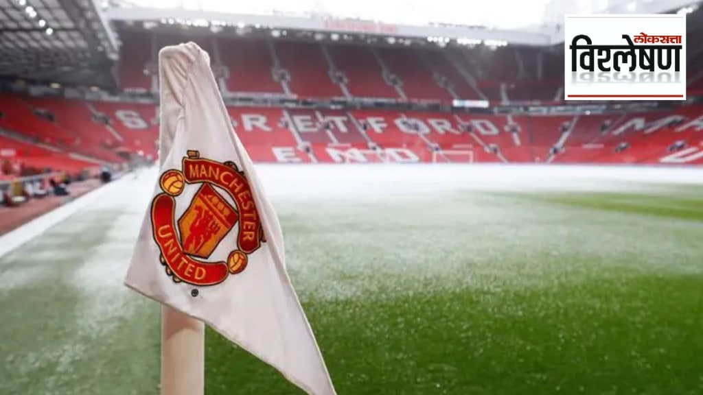 Will British investment in Manchester United Football Club benefit the club