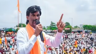 Manoj Jarange Patil public meeting Charangaon Akola, villagers did not sow fields meeting