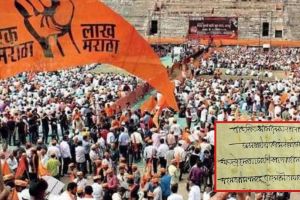 Challenge due to modi script crisis in verification of 30 thousand Maratha-Kunbi records