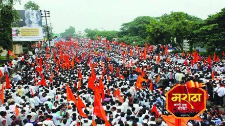 Rishikesh Bedre, bail, stone pelting, police, Maratha agitation, Antarwali