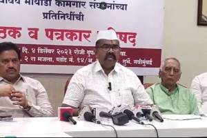 December 14, statewide strike, Mathadi workers