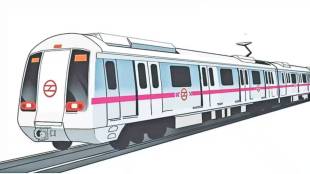 mmrda increase 150 crore fund for operation and maintenance of metro train