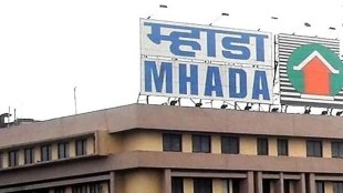 case registered by MHADA