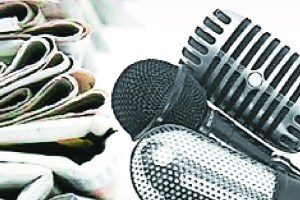 Contemporary Media Today Judge Dilip Padgaonkar Memorial Lecture Program Girish Kuber