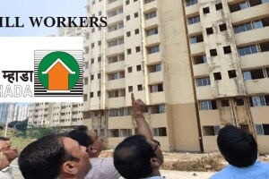 terms conditions oppressive mill workers demanding provide temporary houses mumbai