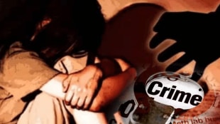 Parents sold daughter prostitution money Crime against 6 people including parents bhandara