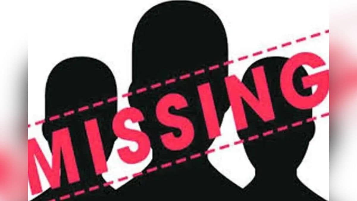 Teams to search for missing children