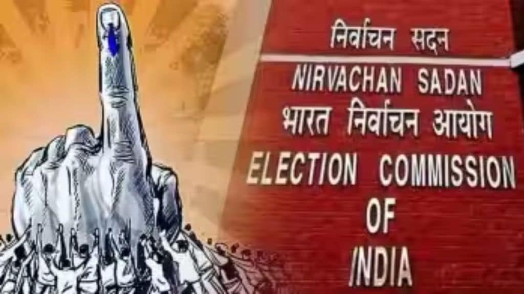 Mizoram Election Result 2023 Updates in Marathi