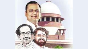 10 days Extension to speaker rahul narvekar for decision regarding disqualification of mla