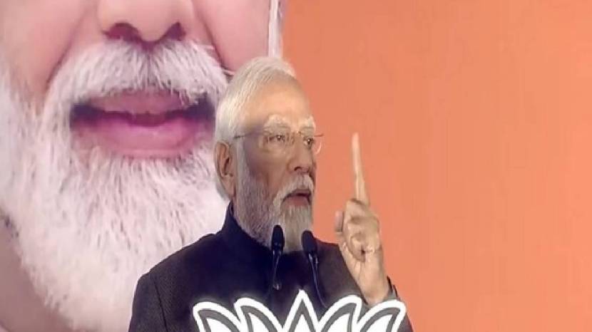 पंतप्रधान मोदी म्हणाले, 
