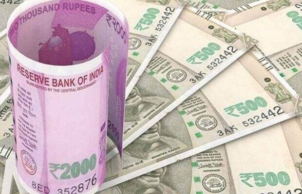 money 2
