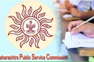 group c posts recruitment through mpsc