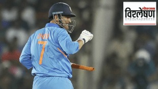 MS Dhoni's number 7 jersey retired BCCI