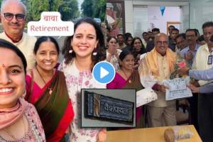 mugdha vaishampayan shares emotional video from retirement ceremony of her father