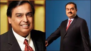 mukesh ambani and gautam adani