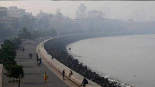 mumbai air quality, Bandra-Kurla complex, air pollution