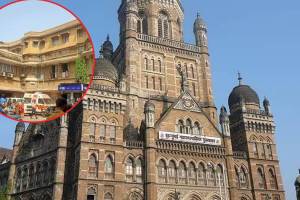 mumbai corporation and kem hospital