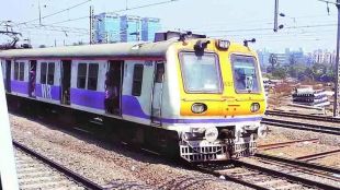 Western Railway disrupted local delayed by 20 to 25 minutes