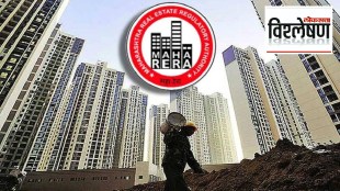 Why collector is indifferent about Maharera recovery orders