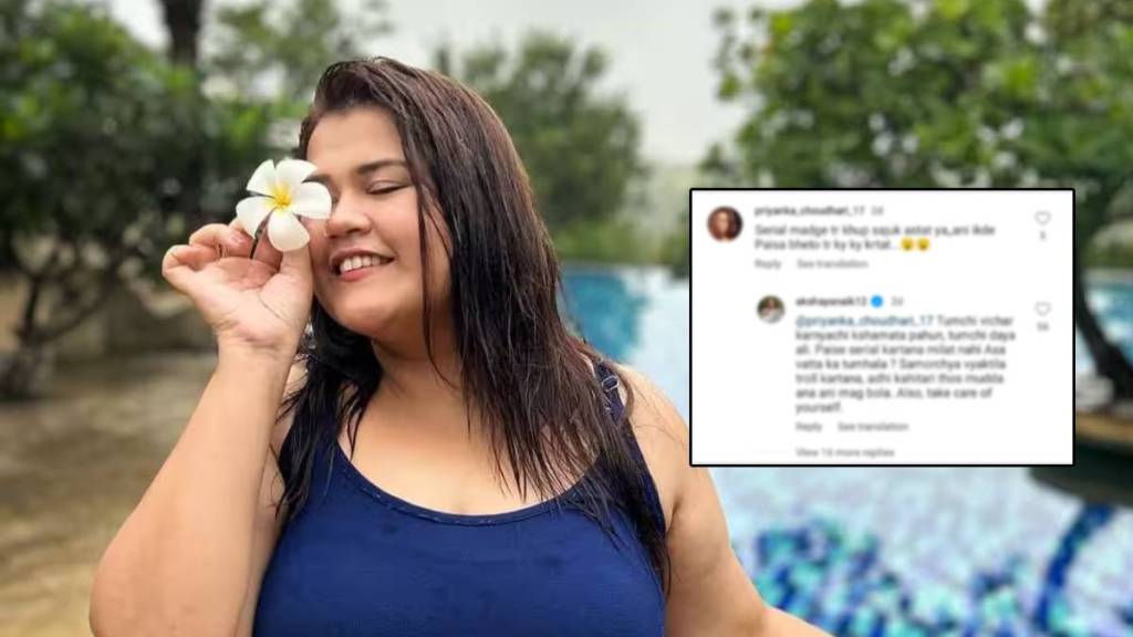 sundara manamadhe bharli fame akshaya naik slams netizen