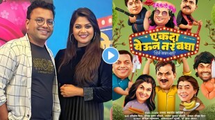 नम्रता संभेराव प्रसाद खांडेकर