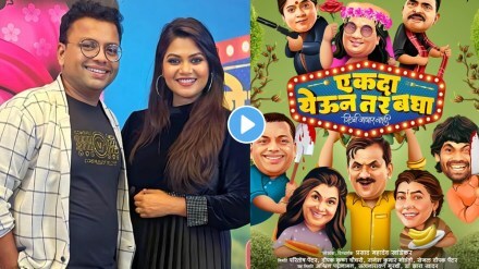 नम्रता संभेराव प्रसाद खांडेकर