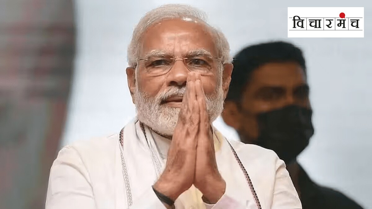Democracy accepting a leader Prime Minister Narendra Modi Parliamentary democracy collapsed power ruling party indian politics