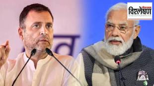 narendra modi and rahul gandhi (3)