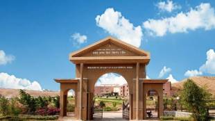 research Labs, Pune, Maharashtra University of Health Sciences, audit report