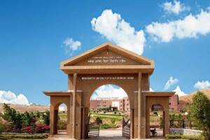 research Labs, Pune, Maharashtra University of Health Sciences, audit report