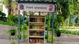 Construction of nature libraries in Thane by Thane Municipal Corporation