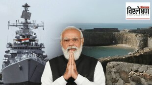 Indian Navy Day presence Prime Minister Narendra Modi celebrated fort Chhatrapati Shivaji Maharaj