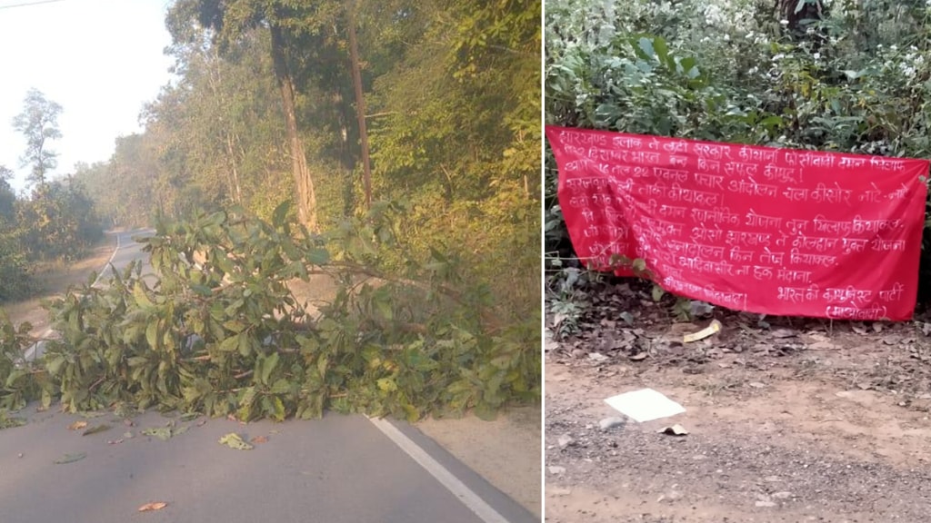 Naxalites blocked Bhamragad-Alapalli road cutting tree put up posters urging people participate mass movement gadchiroli