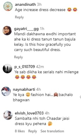 neha pendse troll