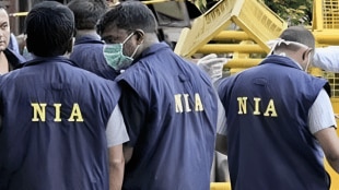 NIA took action fake currency chains country suspects detained Arni taluka