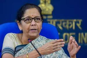 Finance Minister Nirmala Sitharaman, Central budget, announcements