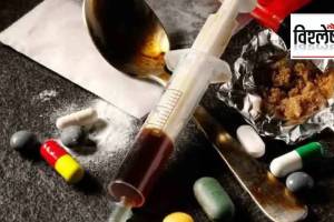 nitazenes drugs