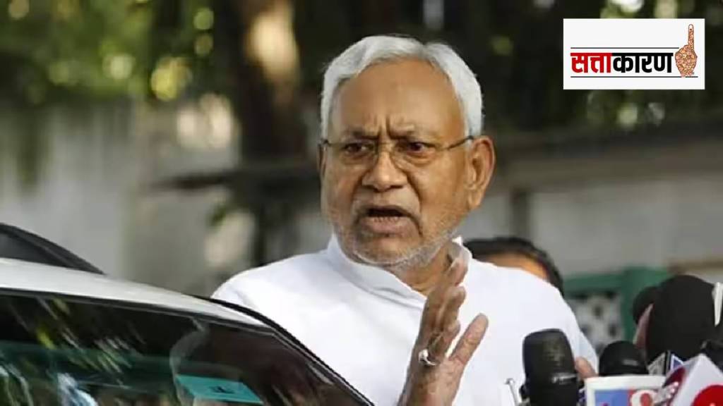 nitish kumar