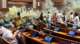 loksatta editorial on parliament smoke attack