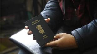 bombay hc directed authority to renew passports of the two children including petitioner