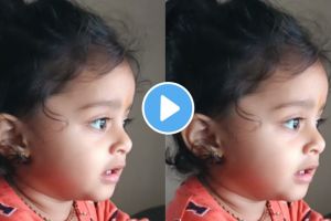 do not say mummy say aai a sweet communication of mother with child video goes viral