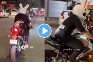 pune video