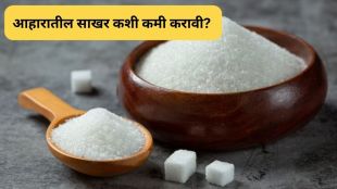 how to reduce sugar from diet