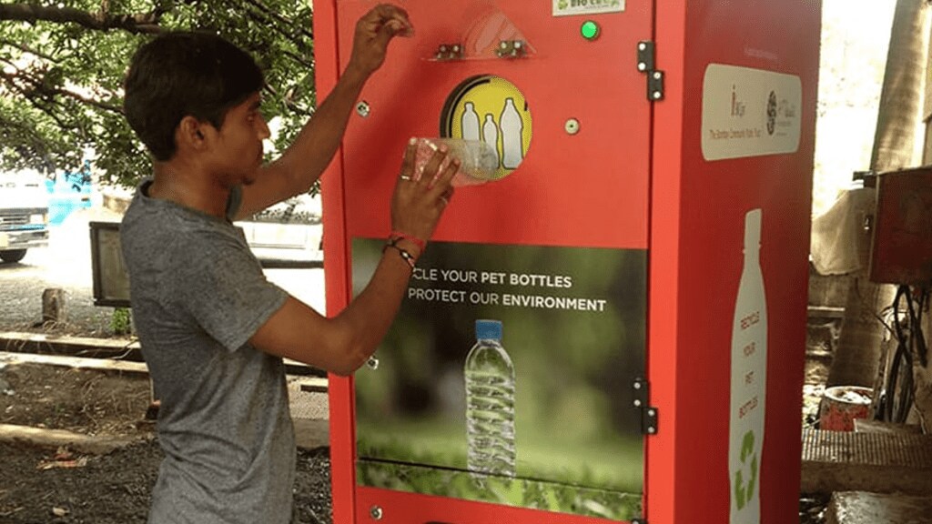 plastic bottle crushing machine BMC Lokmanya Tilak General Hospital Shiv mumbai