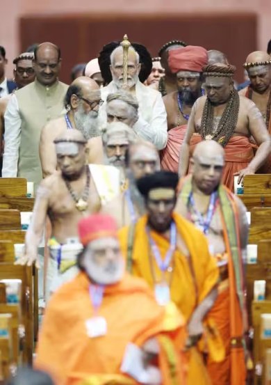 pm narendra modi at new parliament