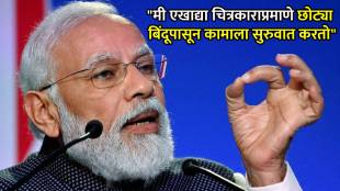 pm narendra modi interview latest news