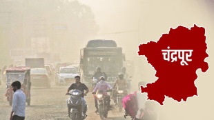 Chandrapur pollution spikes November causes and effects